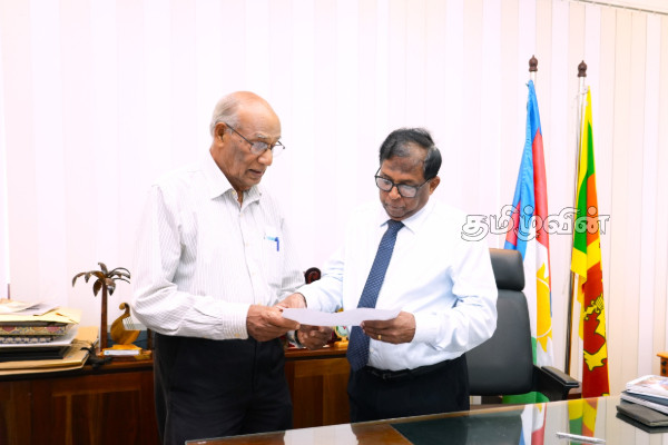 வடக்கு மாகாண சுகாதார சேவைகள் திணைக்களத்தில் வேலைவாய்ப்பு! | Doh Biomedical Engineer Vacancy Northern Province