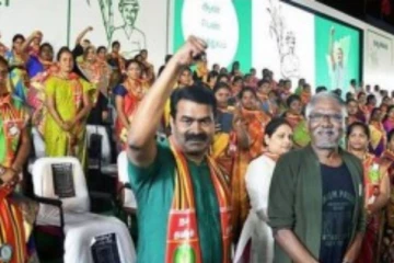 இது என் அண்ணன் சீமானுக்காக!... கனடாவிலிருந்து உருக்கமாக பேசிய தமிழர்