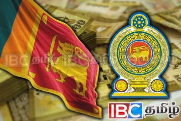 கடந்த கால அரசாங்கத்தின் நிதி மோசடி குறித்து அமைச்சரின் அதிரடி அறிவிப்பு