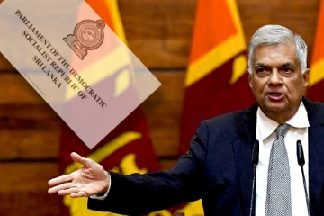 மக்களிடம் வெளிப்படையாக மன்னிப்பு கோரிய ஜனாதிபதி ரணில்