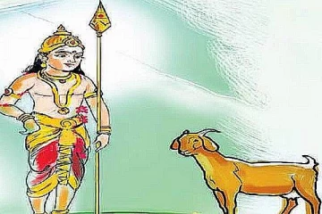 முருகபெருமானுக்கு ஆடு வாகனமான கதை