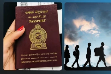 විදෙස් ගමන් බලපත්‍ර ලබාගන්නා අයට විශේෂ දැනුම්දීමක්..