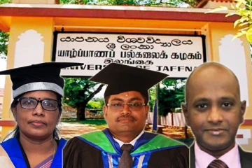 யாழ். பல்கலைக்கழகத்தில் மூவர் பேராசிரியர்களாகப் பதவி உயர்வு