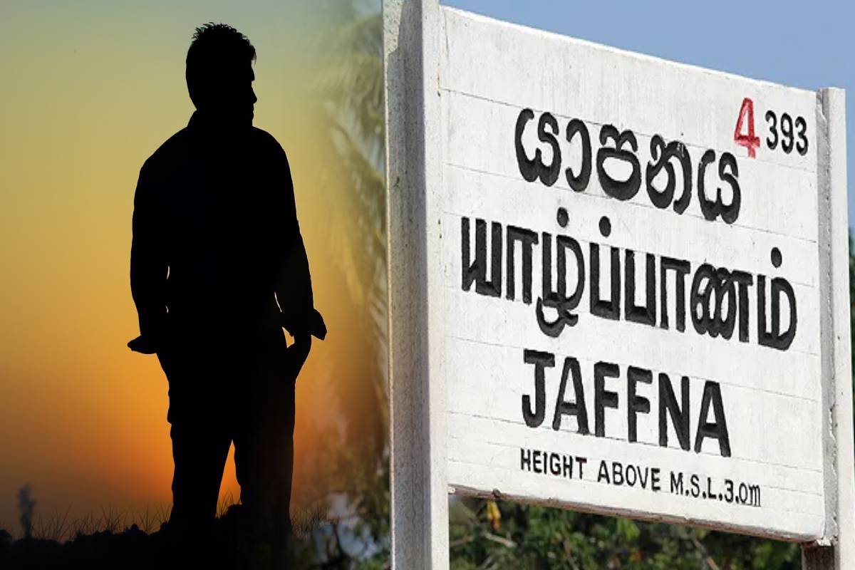 கொழும்பிற்கு இசை நிகழ்ச்சிக்காக வந்த யாழ். இளைஞர் சடலமாக மீட்பு! தீவிரப்படுத்தப்படும் விசாரணை | Jaffna Youth Who Arrived In Colombo Found Dead