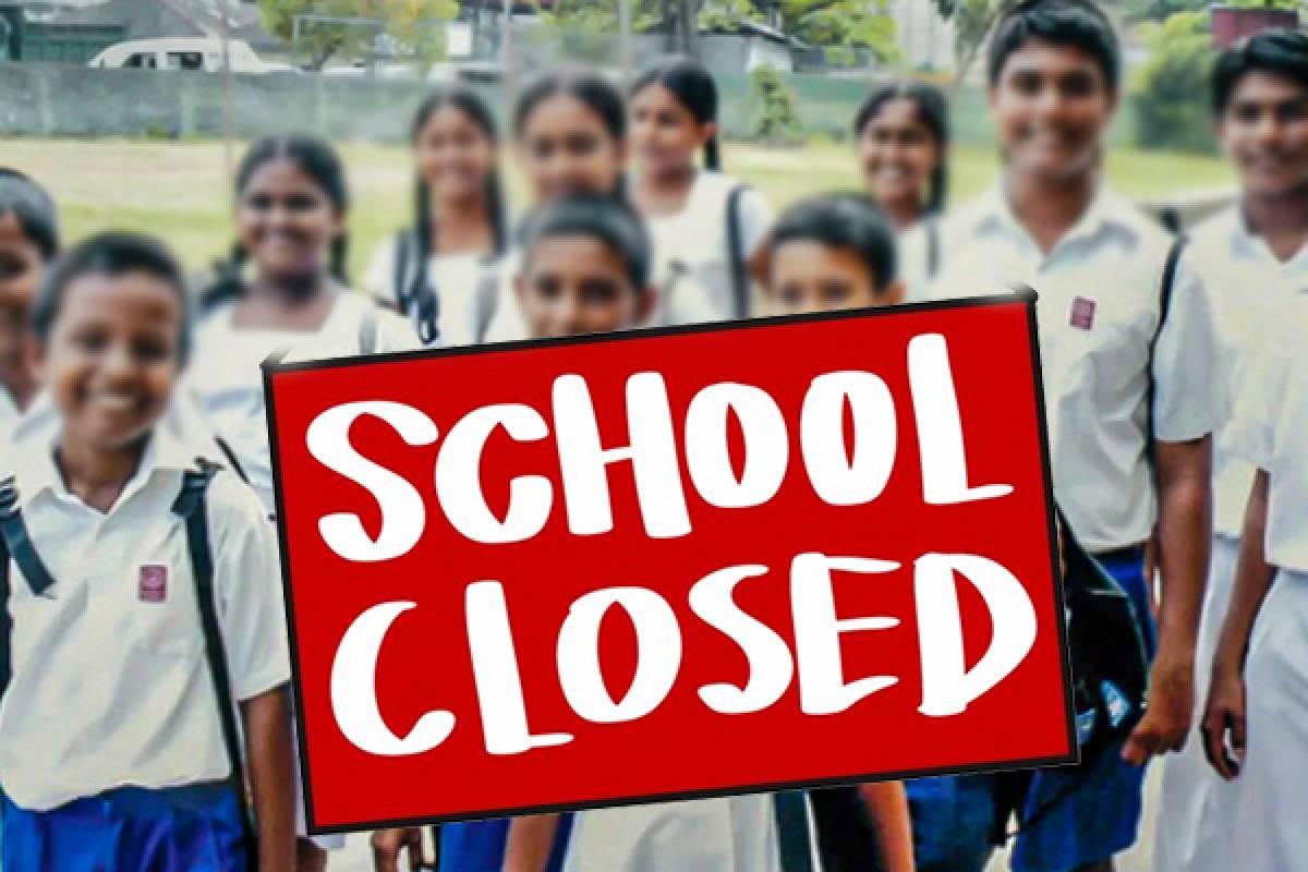 மத்திய மாகாண பாடசாலைகள் மூடுவது தொடர்பான சிறப்பு அறிவிப்பு | Announcement Regarding Closure Of Central Schools மத்திய மாகாண பாடசாலைகள் மூடுவது தொடர்பான சிறப்பு அறிவிப்பு | Announcement Regarding Closure Of Central Schools