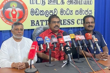 சுதந்திரம் இல்லாத நாட்டில் சுதந்திர தினத்தை கொண்டாட கோடிக்கணக்கில் பணம் செலவிடப்பட்டது: ஞா.ஸ்ரீநேசன் (video)
