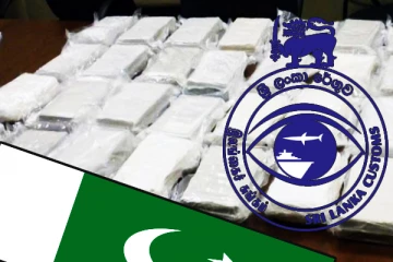 போதைப்பொருளுடன் இலங்கை வந்த பாகிஸ்தான் கப்பல்: முற்றுகையிட்ட இலங்கை சுங்கத்துறை