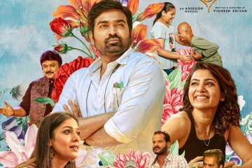 விஜய் சேதுபதியின் காத்து வாக்குல ரெண்டு காதல் திரைப்படம் மொத்தமாக எத்தனை கோடி வசூல் தெரியுமா?