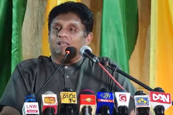 ரணில் செலுத்தும் நன்றிக்கடன்! சஜித் காட்டம் | Srilanka Ministers