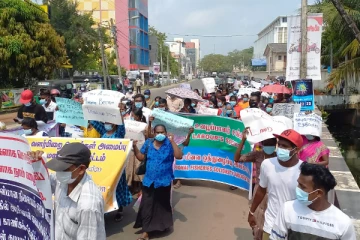 யாழ்.நகரில் கவனயீர்ப்பு பேரணியொன்று முன்னெடுப்பு (Photos)