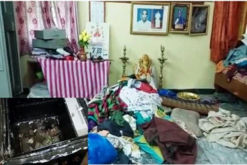 அச்சோ போச்சே..300 சவரன் நகை, 20 லட்சம் பணம் கொள்ளை