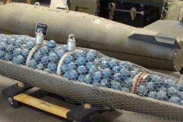 சர்ச்சைக்குரிய வெடி பொருட்களை வழங்கவுள்ள அமெரிக்கா