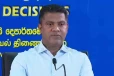 සෞදියේදී මරණ දඬුවම හිමිවූ අනෝජන් බේරාගන්න රජයෙන් දැවැන්ත රාජ්‍ය තාන්ත්‍රික මෙහෙයුමක් - මාලදිවයින් හිටපු ජනපතිගෙන්ද සහාය