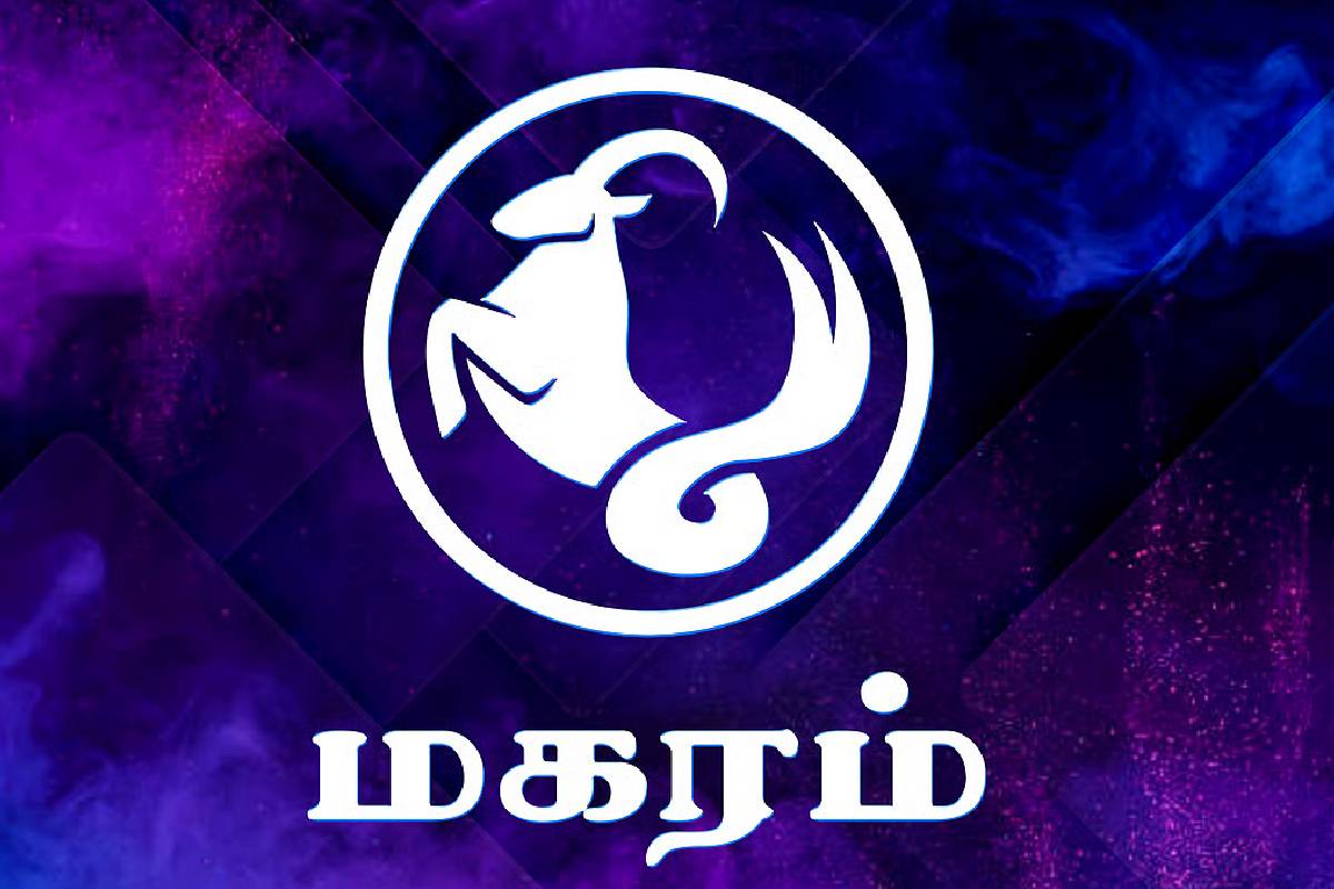 அக்டோபர் 3 முதல் சுக்கிரன் வக்ரம்: பொற்காலத்தை அனுபவிக்கப்போகும் டாப் 3 ராசிகள்! | Venus Retrograde In Libra Who Get Huge Luck