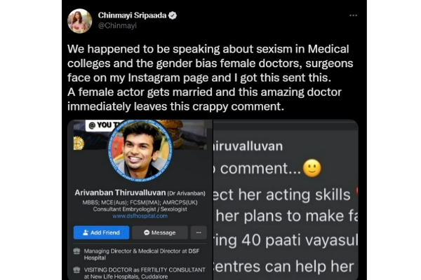பாட்டி வயசுல இது தேவையா? நயன்தாராவின் குடும்ப வாழ்க்கை குறித்து பரபரப்பை ஏற்படுத்திய மருத்துவர்..ரசிகர்கள் ஷாக்! | Famous Doctor Comment On Nayanthara Marriage