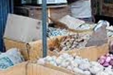 භාණ්ඩ මිළෙහි ඉදිරි වෙනසක්.. ? රාජ්‍ය අමාත්‍යවරයා කළ ප්‍රකාශය