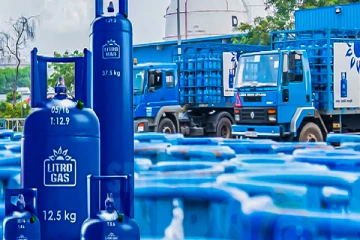 லிட்ரோ நிறுவனம் வெளியிட்டுள்ள விசேட அறிவிப்பு