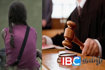 14 வயது மாணவி துஷ்பிரயோகம் :அதிபர் மற்றும் ஆசிரியருக்கு நீதிமன்றம் பிறப்பித்த உத்தரவு