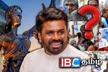 தமிழ் பேசும் மக்களுக்கான மொழி உரிமை - ஆணையாளருக்கு பறந்த கடிதம்