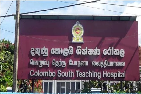 உறங்கிக் கொண்டிருந்த கணவனுக்கு தீவைத்த மனைவி - கால்கள் எரிந்து கருகின | Wife Sets Fire To The Husband Who Was Sleeping