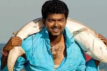 மாபெரும் தோல்வியடைந்த சுறா படம் செய்த வசூல்.. இவ்வளவு தானா