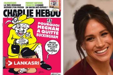 பிரித்தானிய மகாராணியாரைக் குறித்து மோசமான கார்ட்டூன் வெளியிட்டுள்ள பிரெஞ்சு பத்திரிகை: மீண்டும் ஒரு சர்ச்சை ஆரம்பம்