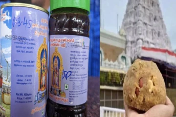 பழனி பஞ்சாமிர்தத்திலும் மாட்டு கொழுப்பு கலக்கப்பட்டுள்ளதா? உண்மை என்ன?