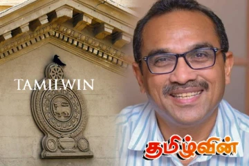 பிமலுடன் கருத்து வேறுபாடு: பதவி விலகிய அரச நிறுவன தலைவர்