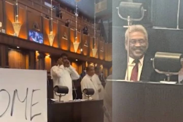 தலை தெறிக்க ஓடிய கோட்டாபய