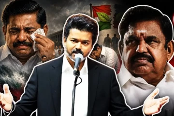 உடைந்தது MGR கட்சி - தவெகவுக்கு அதிமுக ஆதரவு - சி.வி. சண்முகம் அதிரடி அறிவிப்பு