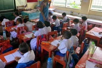 கல்வி அமைச்சு வெளியிட்டுள்ள புதிய அறிவிப்பு