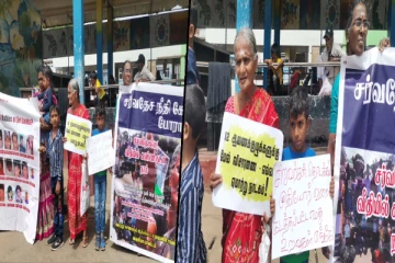 படையினரிடம் கையளிக்கப்பட்ட சிறுவர்களை மீட்டுத்தர வேண்டும்: யாழில் போராட்டம்(Photos)