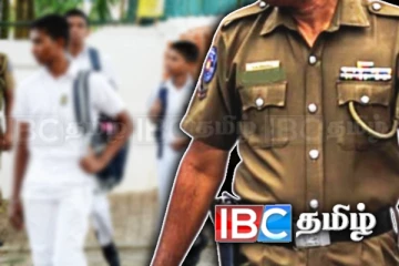 சிறுவர் தினத்தை கொண்டாட மதுபானம்! கையும் களவுமாக பிடிபட்ட மாணவர்கள்