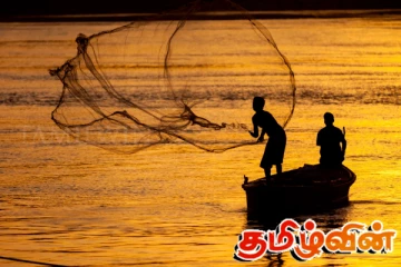 யாழில் காணாமல்போயுள்ள இரு கடற்தொழிலாளர்களை தேடும் நடவடிக்கை முன்னெடுப்பு