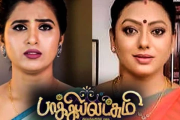 சீரியலில் இருந்து விலக இந்த இருகாரணங்கள் தான்! உண்மையை உடைத்த பாக்யலட்சுமி நடிகை