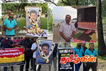 படுகொலை செய்யப்பட்ட ஊடகர்களுக்கு நீதி கிட்டுமா..!