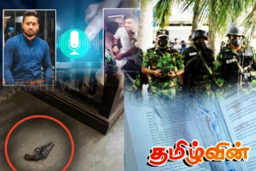 சஞ்சீவ கொலைக்கு பழிவாங்கல்! புலனாய்வு பிரிவின் அதிரடி நடவடிக்கை