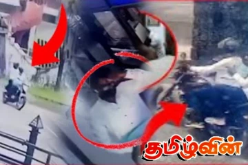 சுட்டுக்கொல்லப்பட்ட வெலிகம பிரதேச சபைத் தலைவர் : வெளியான சிசிடிவி காட்சிகள்