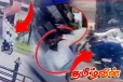 சுட்டுக்கொல்லப்பட்ட வெலிகம பிரதேச சபைத் தலைவர் : வெளியான சிசிடிவி காட்சிகள்