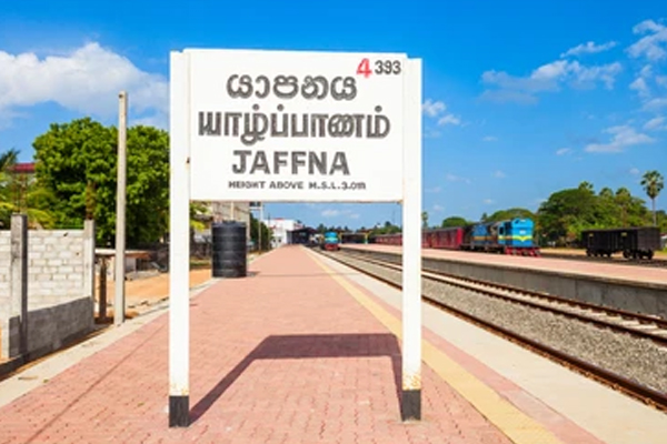 யாழ்ப்பாணப் பிரதேச மக்களுக்கு வெளியான அதிர்ச்சி தகவல் | Shocking Information Released The People Of Jaffna