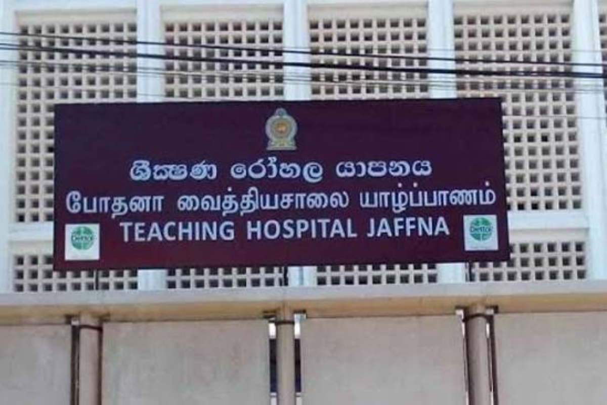 யாழில் இரட்டைச் சகோதரிகளின் செய்த விபரீத செயல் ; காரணத்தில் காத்திருந்த ஷாக் | Twin Sisters Shocking Act In Jaffna யாழில் இரட்டைச் சகோதரிகளின் செய்த விபரீத செயல் ; காரணத்தில் காத்திருந்த ஷாக் | Twin Sisters Shocking Act In Jaffna