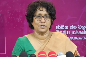 பிரதமருக்கு எதிராக நம்பிக்கையில்லா தீர்மானம்