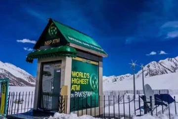 உலகின் மிக உயரமான ஏடிஎம் இயந்திரம்