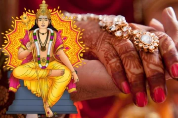 உங்களின் வாழ்க்கை துணை எப்படி இருப்பார்கள்?