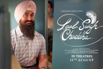 லால் சிங் சத்தா முதல் நாளில் படுமோசமான வசூல்! அமீர் கானுக்கே இந்த நிலையா?