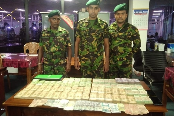 கொழும்பில் சிக்கிய பெருந்தொகை வெளிநாட்டு நாணயம் | Sri Lanka Money Laundering