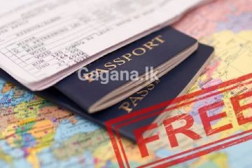වහාම ක්‍රියාත්මක වන පරිදි රටවල් 38කට ලංකාවෙන් වීසා ගාස්තු රහිත ප්‍රවේශය ලබාදෙයි..