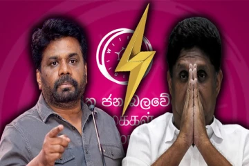 எதிர்க்கட்சித் தலைவர் சிறுபிள்ளைத்தனமாக நடக்கின்றார்: அனுர குற்றச்சாட்டு