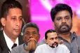 16 பேரில் நால்வர் கைது! நடுநடுங்கும் தென்னிலங்கை அரசியல்