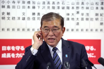 ஜப்பானில் நடைபெற்ற தேர்தலில் பெரும்பான்மையை இழந்த ஆளும் கட்சி